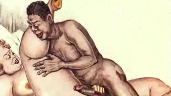 present Vintage Animation
