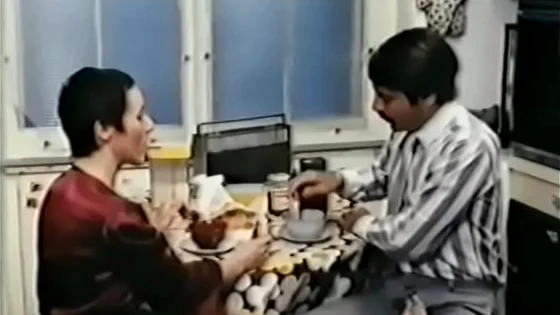Cuisses infernales 1978