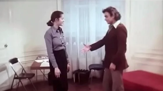 Vibrations sexuelles (1977)